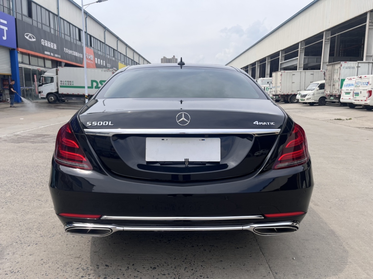 奔馳 奔馳S級  2014款 S 320 L 商務(wù)型圖片