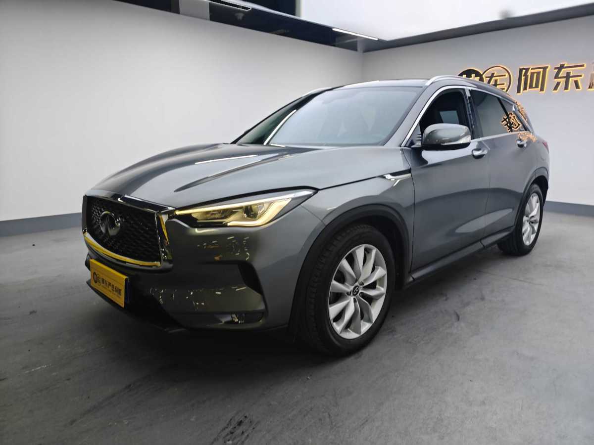 英菲尼迪 QX50  2018款 2.0T 四驅(qū)菁英版圖片