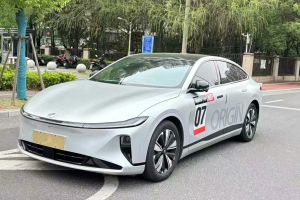 長安CS75 PLUS 智電iDD 長安 智電iDD 智領(lǐng)型
