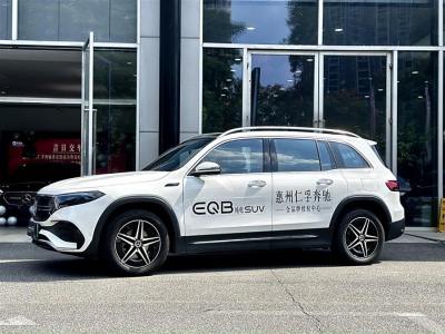 2021年12月 奔馳 奔馳EQB EQB 350 4MATIC 首發(fā)特別版圖片