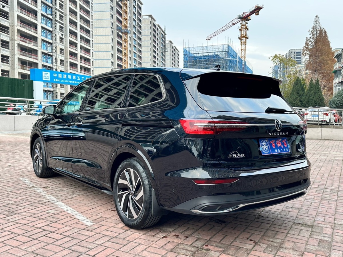 大眾 威然  2022款 380TSI 尊馳版圖片