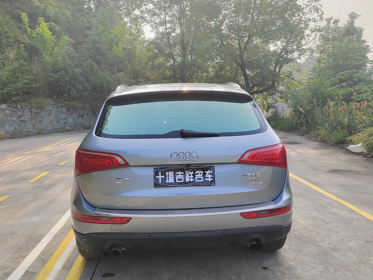 奧迪 奧迪Q5  2011款 2.0TFSI 技術(shù)型圖片