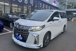 埃尔法 丰田 双擎 2.5L 尊贵版