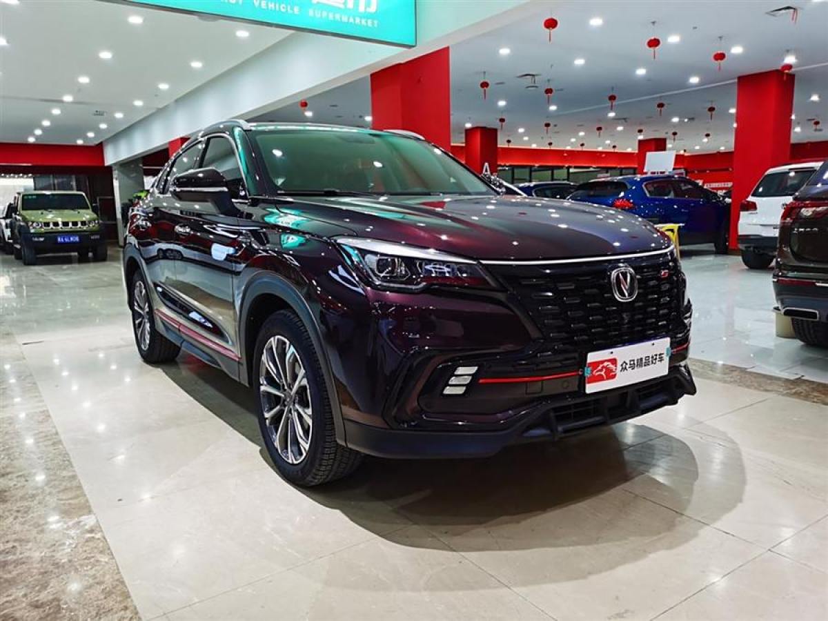 長(zhǎng)安 CS85 COUPE  2021款 1.5T DCT尊貴型圖片