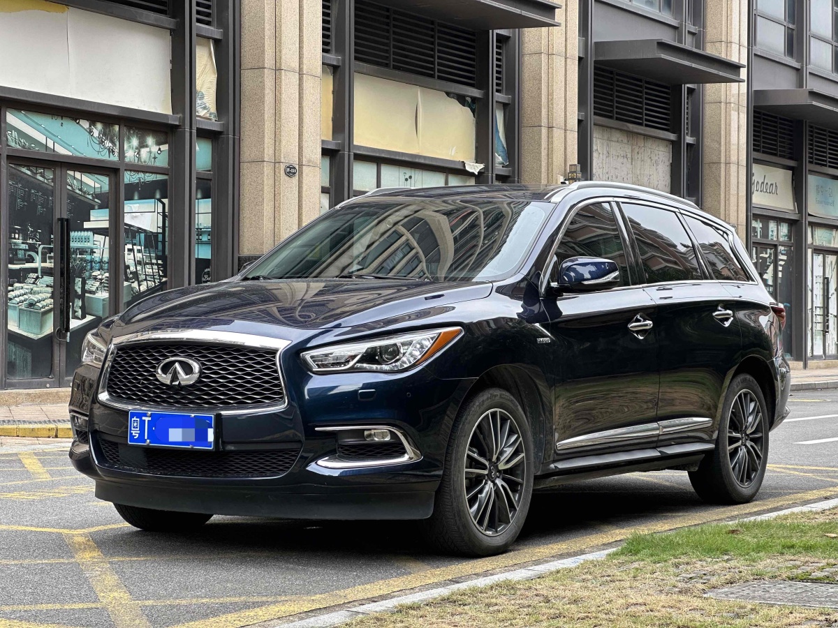 英菲尼迪 QX60  2020款 2.5 S/C Hybrid 两驱卓越版 国VI图片