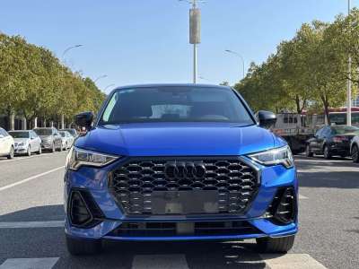 2020年6月 奧迪 奧迪Q3 40 TFSI 時尚致雅型圖片