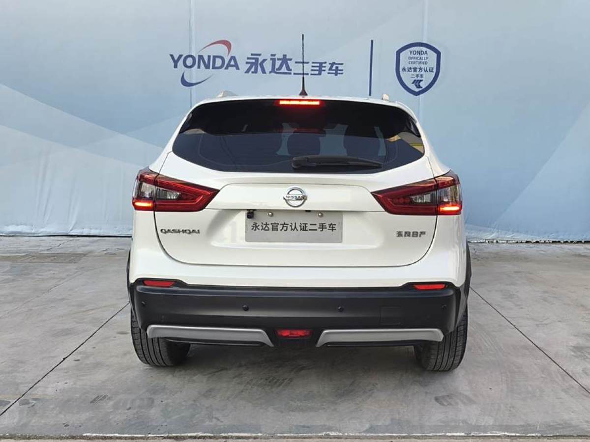 日產(chǎn) 逍客  2022款 2.0L CVT XV智享版圖片