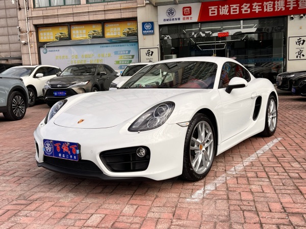 保时捷 Cayman  2015款 Cayman Style Edition 2.7L