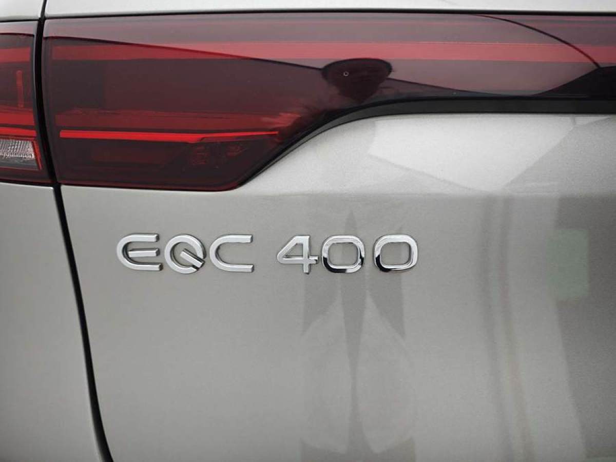 2021年8月奔馳 奔馳EQC  2021款 EQC 400 4MATIC