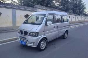 K07 东风小康 1.0L金钻标准型EQ465i-21 3U