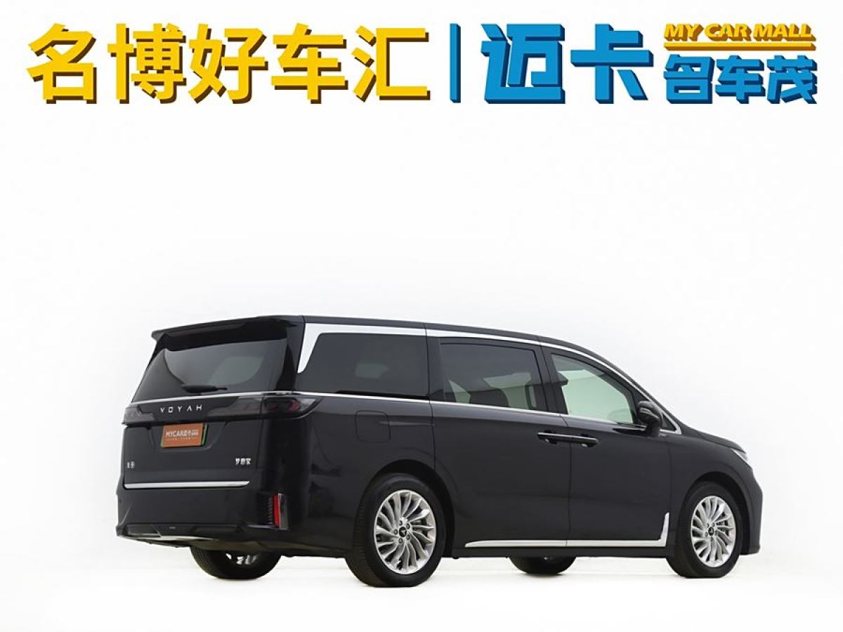 嵐圖 夢想家  2024款 PHEV 超長續(xù)航卓越版圖片