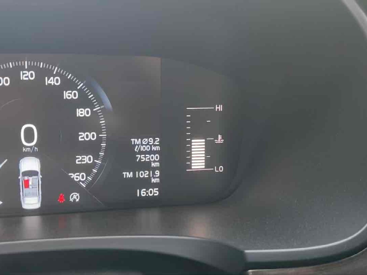 沃爾沃 S90  2017款 T4 智遠(yuǎn)版圖片