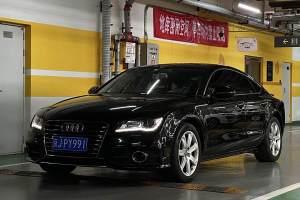 奧迪A7 奧迪 50 TFSI quattro舒適型