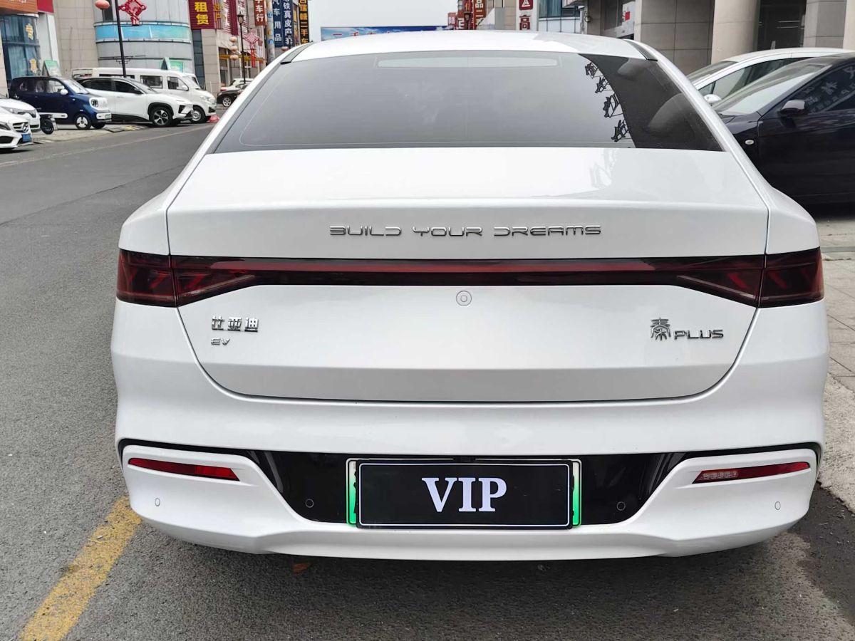 比亞迪 元PLUS  2022款 430KM 尊貴型圖片