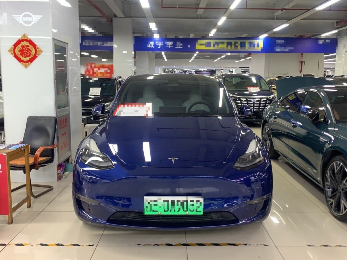 特斯拉 Model 3  2021款 改款 標(biāo)準(zhǔn)續(xù)航后驅(qū)升級(jí)版圖片