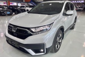 CR-V 本田 240TURBO CVT兩驅(qū)都市版