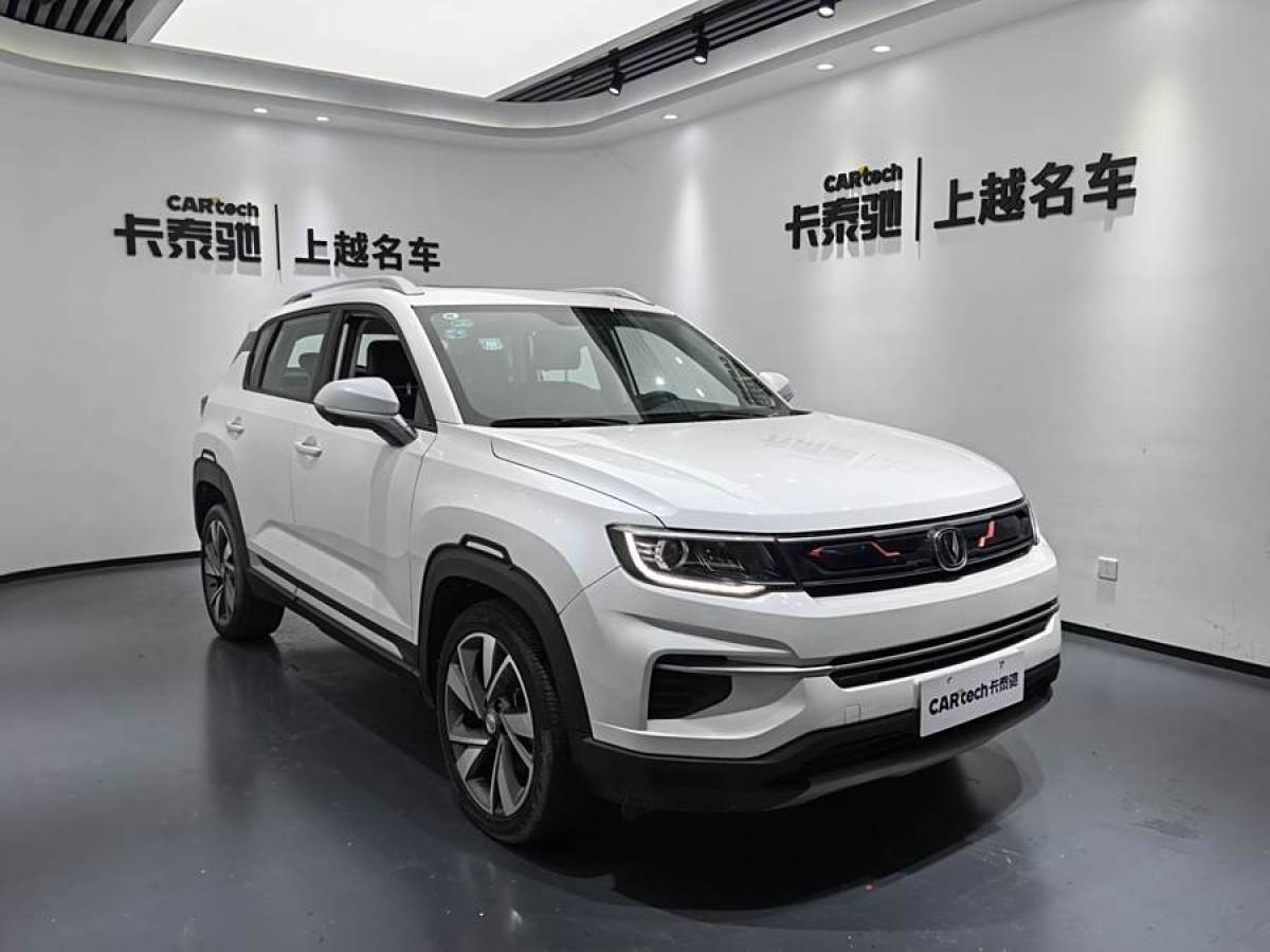 長安 CS35 PLUS  2019款 1.4T 自動酷聯(lián)藍鯨版圖片