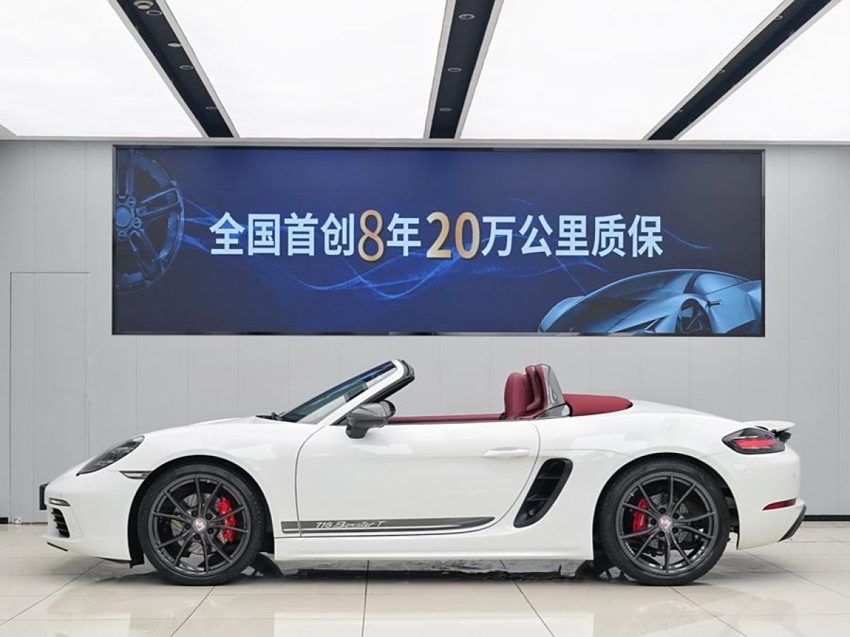 保時(shí)捷 718  2022款 Boxster 2.0T圖片