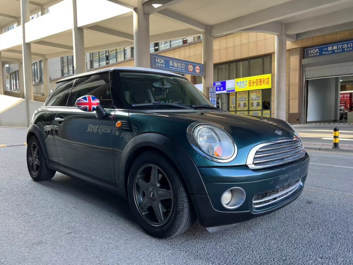 MINI MINI  2007款 1.6L COOPER Fun圖片