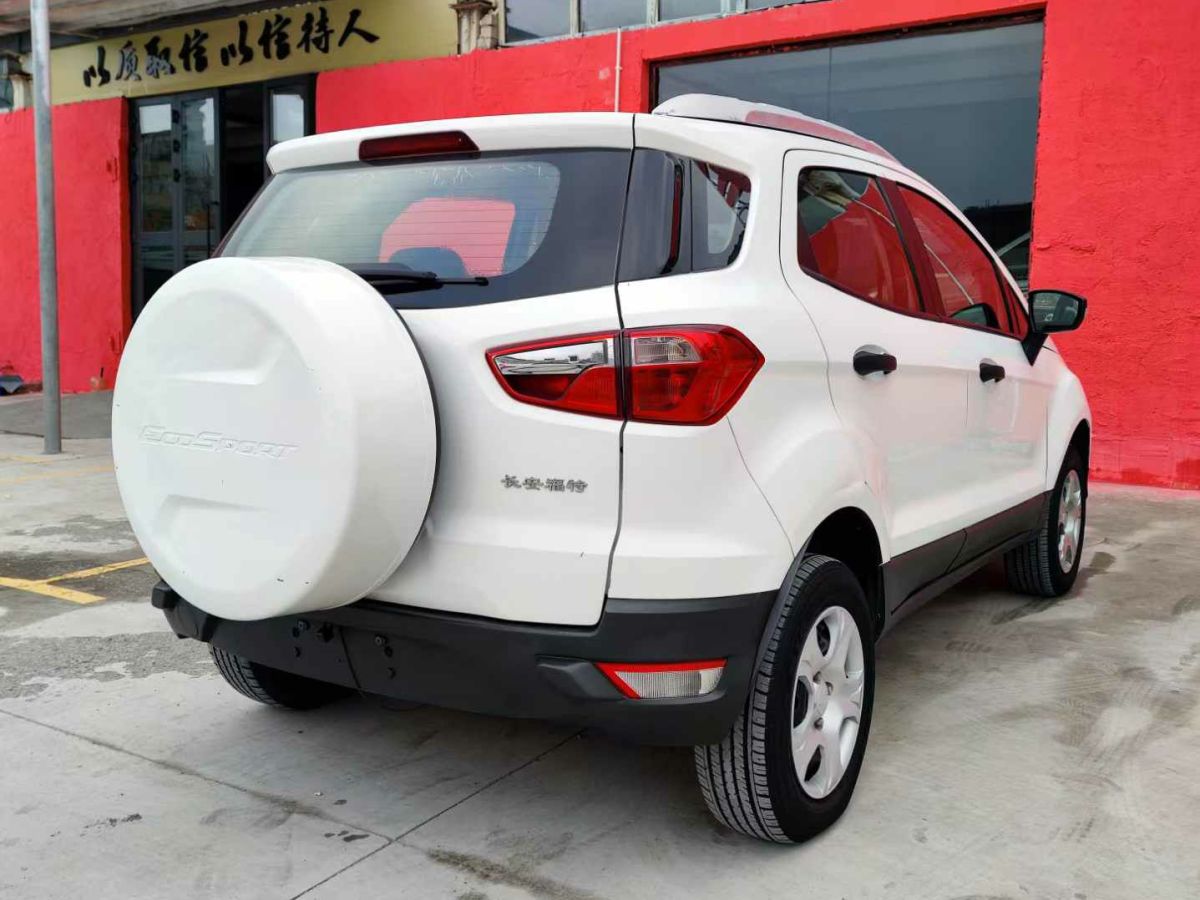 福特 翼虎  2015款 1.5L GTDi 兩驅(qū)舒適型圖片