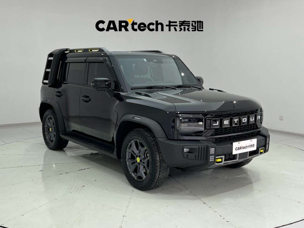 捷途 捷途旅行者  2023款 2.0T 四驅穿越PRO+圖片
