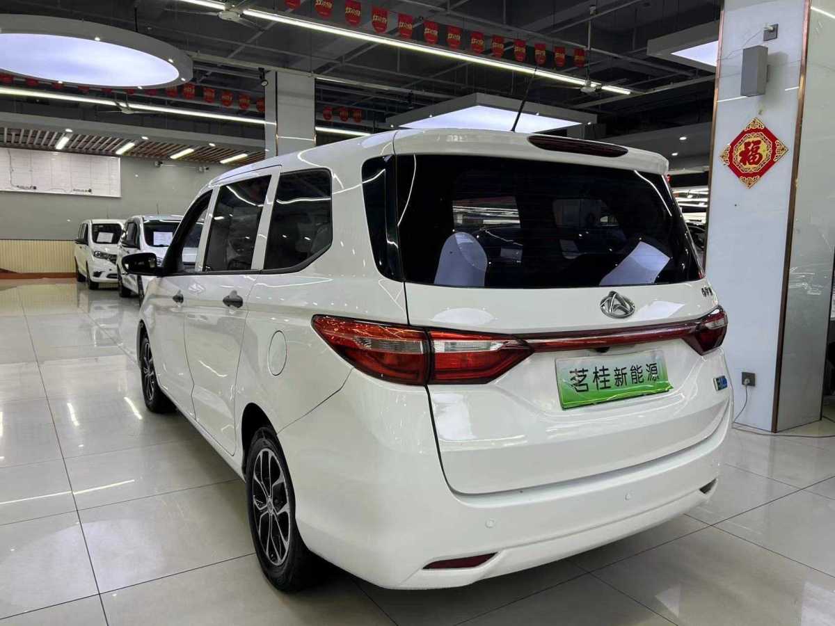 長(zhǎng)安歐尚 歐尚EV  2019款 A600 EV 5座圖片