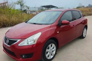 騏達(dá) 日產(chǎn) 1.6L CVT智能型