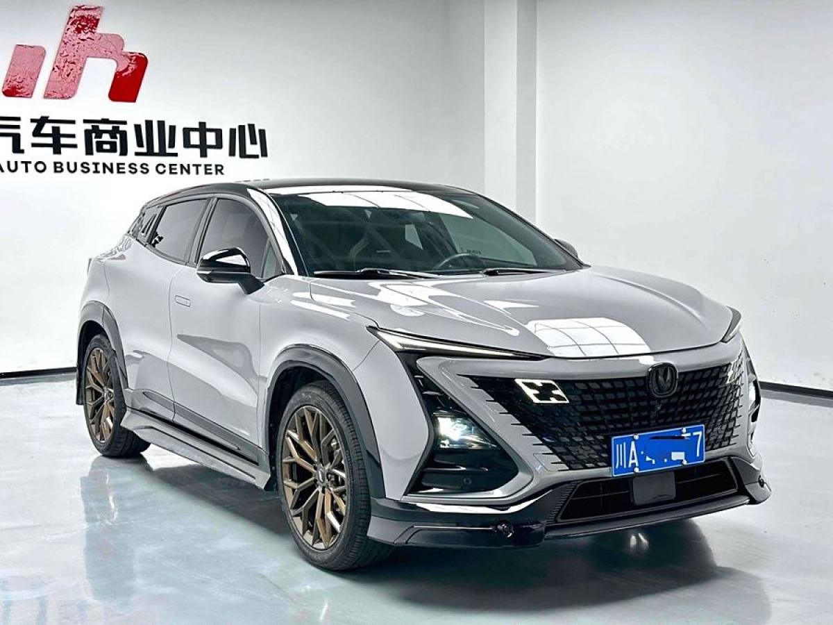 長安 UNI-T  2023款 第二代 1.5T 尊享型圖片