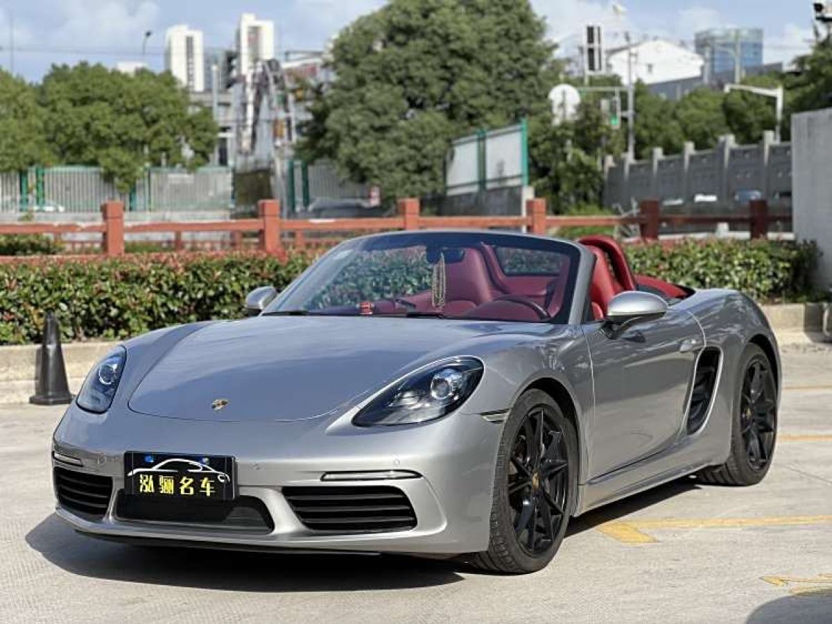 2021年4月保時捷 718  2020款 Boxster 2.0T