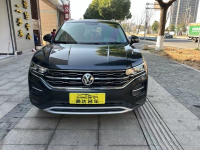 大眾 探岳 330TSI 兩驅(qū)豪華智聯(lián)版圖片