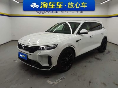 2024年1月 嵐圖 嵐圖FREE 超長(zhǎng)續(xù)航智駕版圖片