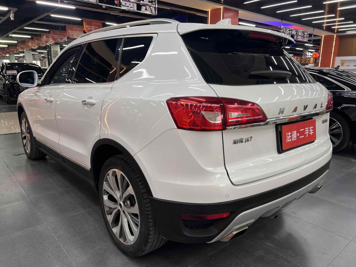 哈弗 H7  2016款 藍(lán)標(biāo)H7 2.0T 自動豪華型圖片