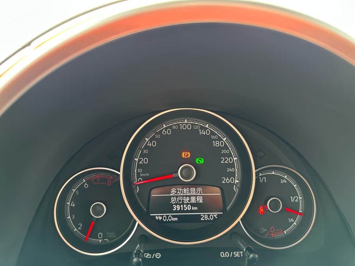 大眾 甲殼蟲  2018款 180TSI 尚樂型圖片
