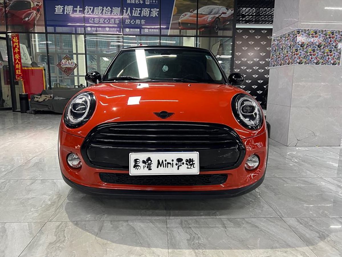 2018年12月MINI COUNTRYMAN  2018款 1.5T COOPER 經(jīng)典派