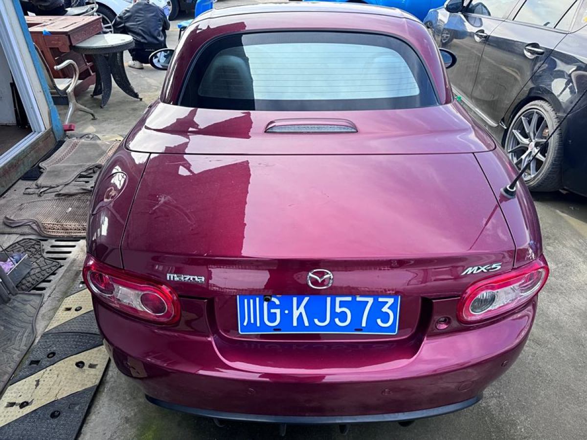 馬自達 MX-5  2009款 2.0圖片