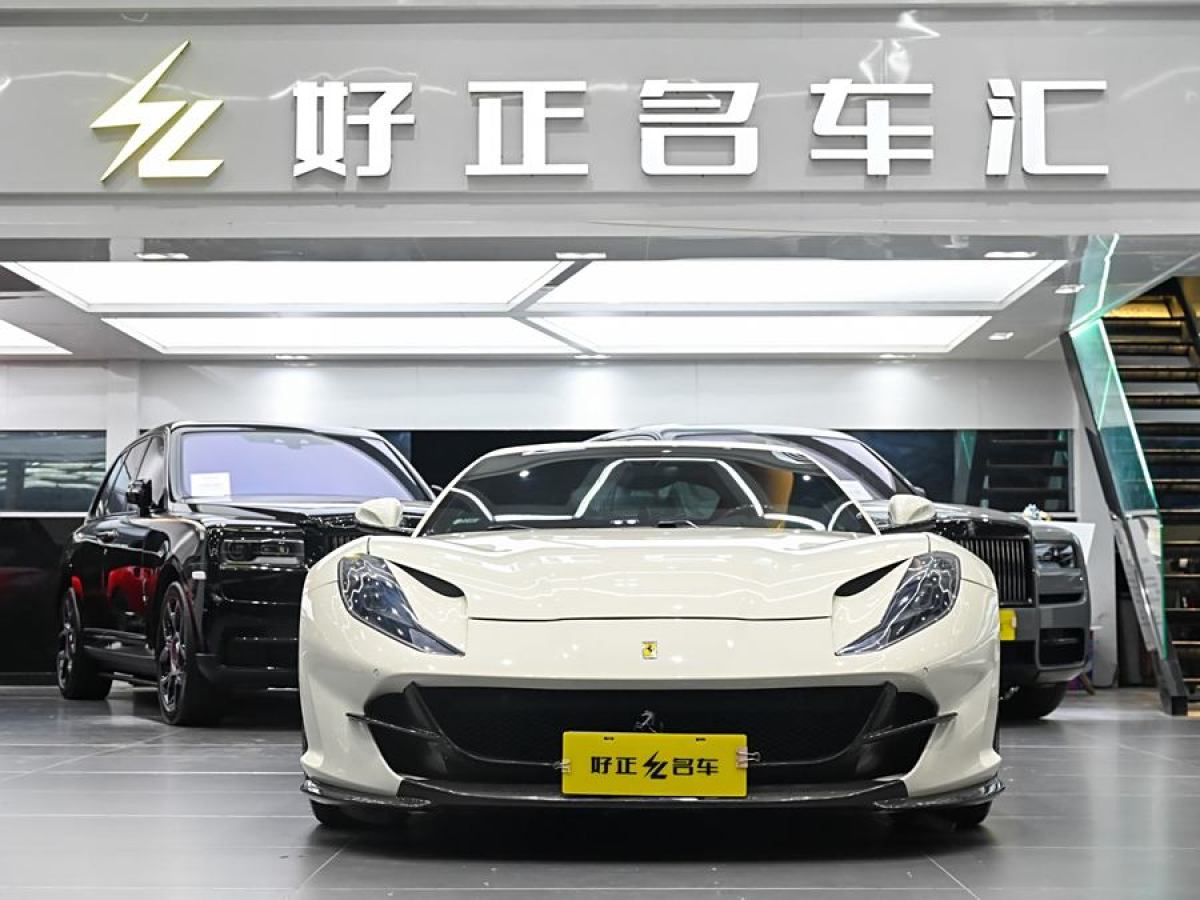 2018年11月法拉利 812 Superfast  2017款 6.5L 標(biāo)準(zhǔn)型