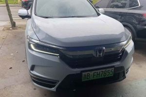 皓影新能源 本田 e:PHEV 尊享版