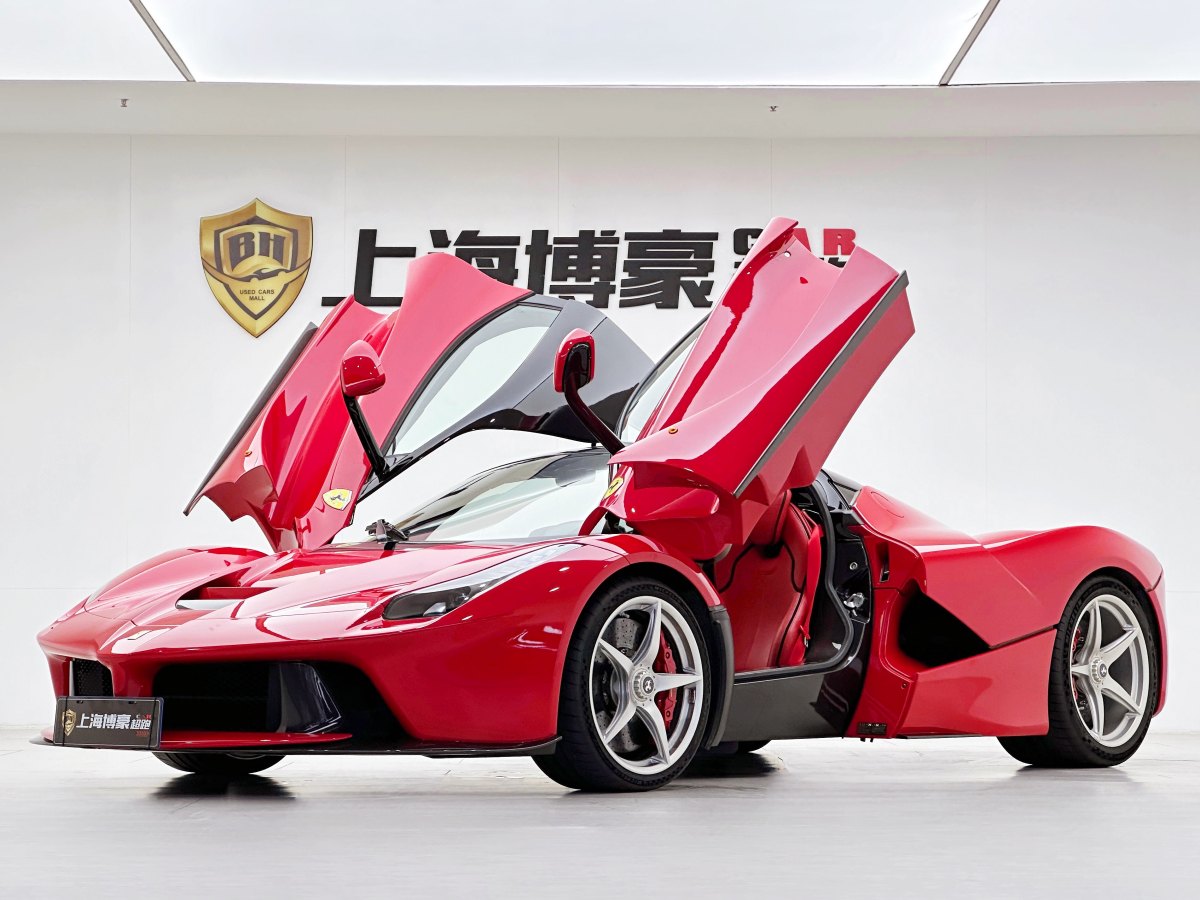 法拉利 LaFerrari  2014款 6.3L 標(biāo)準(zhǔn)版圖片