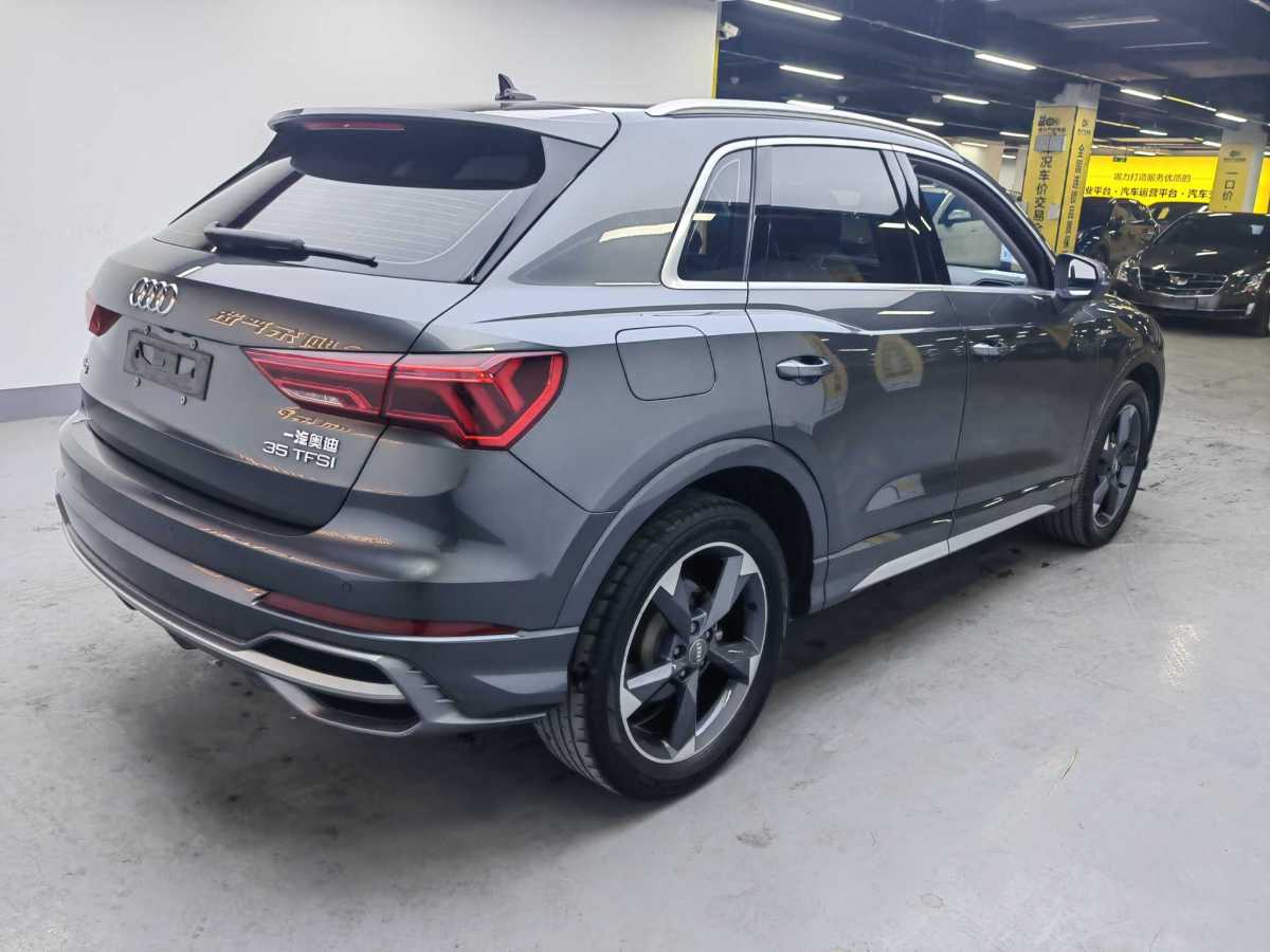 奧迪 奧迪Q3  2024款 35 TFSI 時(shí)尚動(dòng)感型圖片