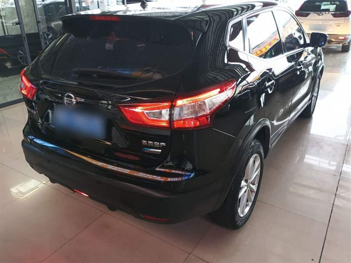 日產(chǎn) 逍客  2017款 2.0L CVT精英版 國V圖片