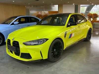2023年10月 寶馬 寶馬M3 M3四門轎車 雷霆版圖片