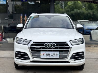 2019年11月 奧迪 奧迪Q5L 40 TFSI 榮享時(shí)尚型圖片