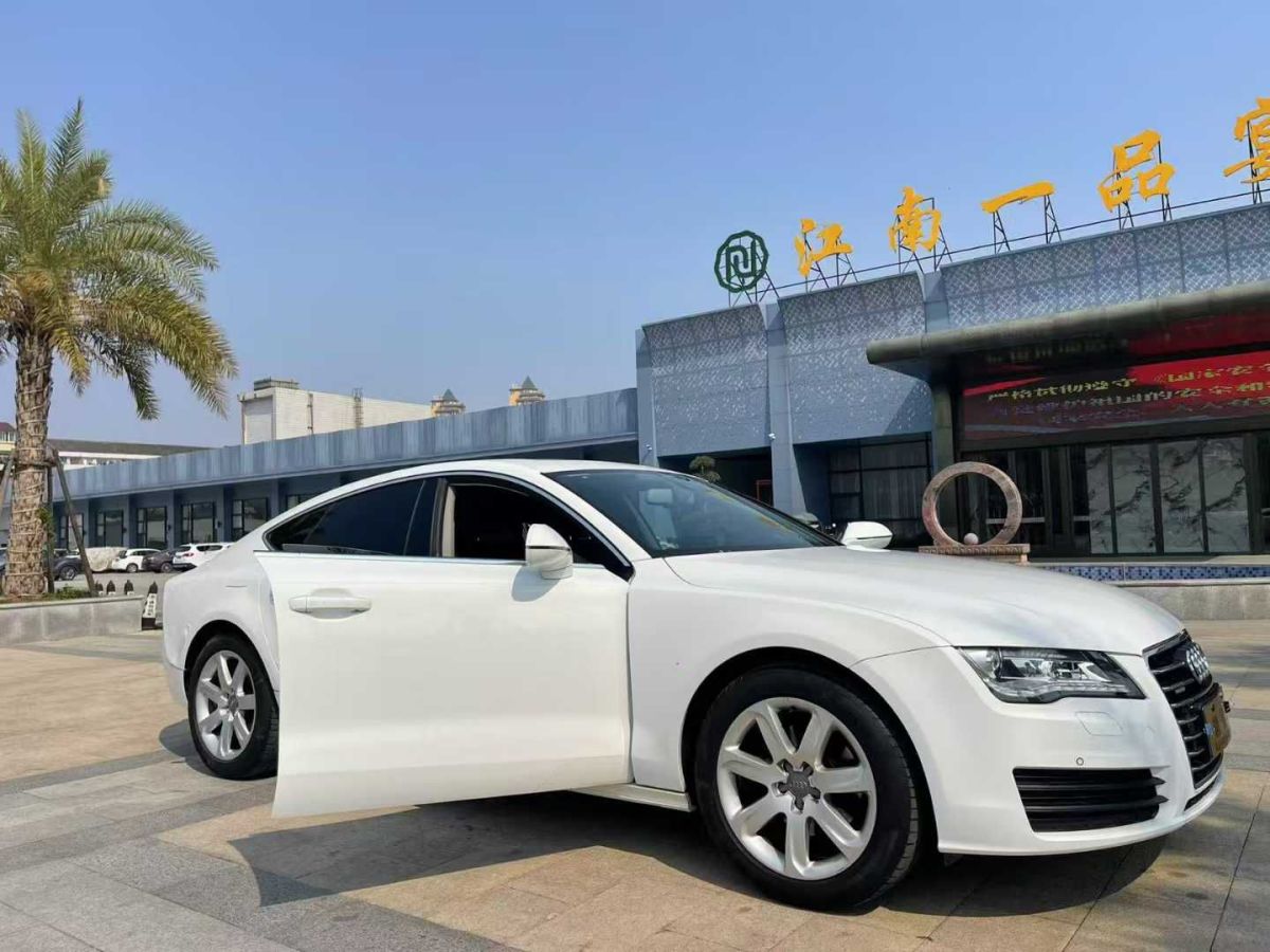 奧迪 奧迪A7  2014款 30 FSI 進取型圖片
