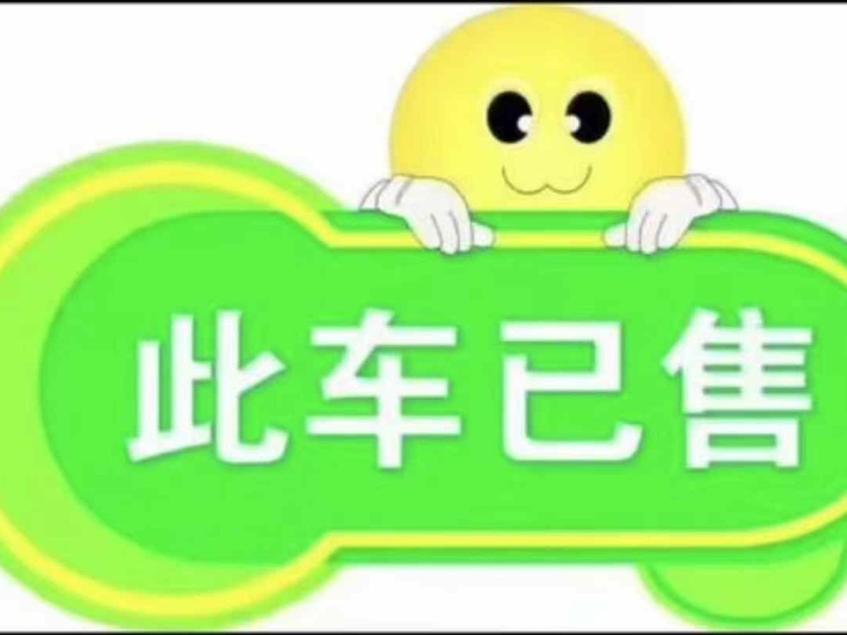 寶馬 寶馬X3 M  2022款 X3 M圖片