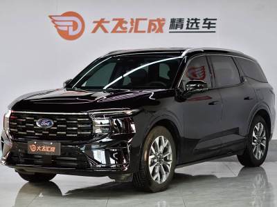 2024年1月 福特 銳界 銳界L 2.0T EcoBoost 四驅(qū)七座至尊型圖片