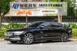 S90 沃尔沃 B5 智远豪华版