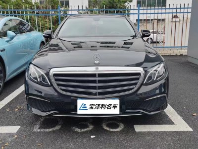 2020年7月 奔馳 奔馳E級 改款 E 300 L 殊享版圖片