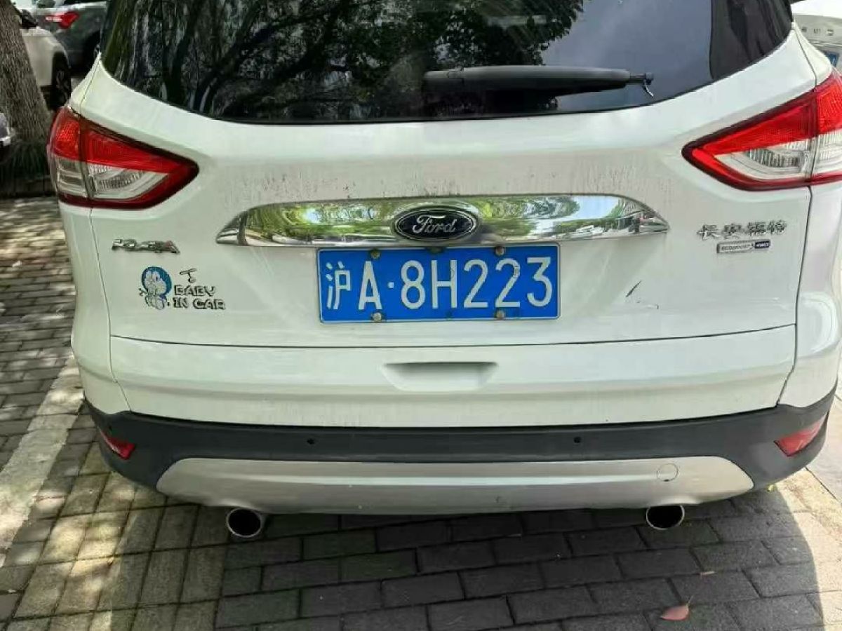 福特 翼虎  2015款 1.5L GTDi 兩驅(qū)舒適型圖片