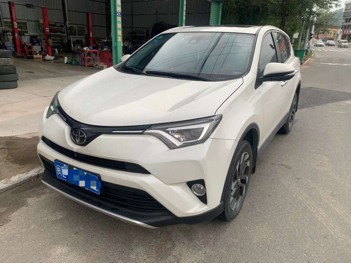 豐田 rav4榮放 2019款 2.0l cvt兩驅風尚版 國vi圖片