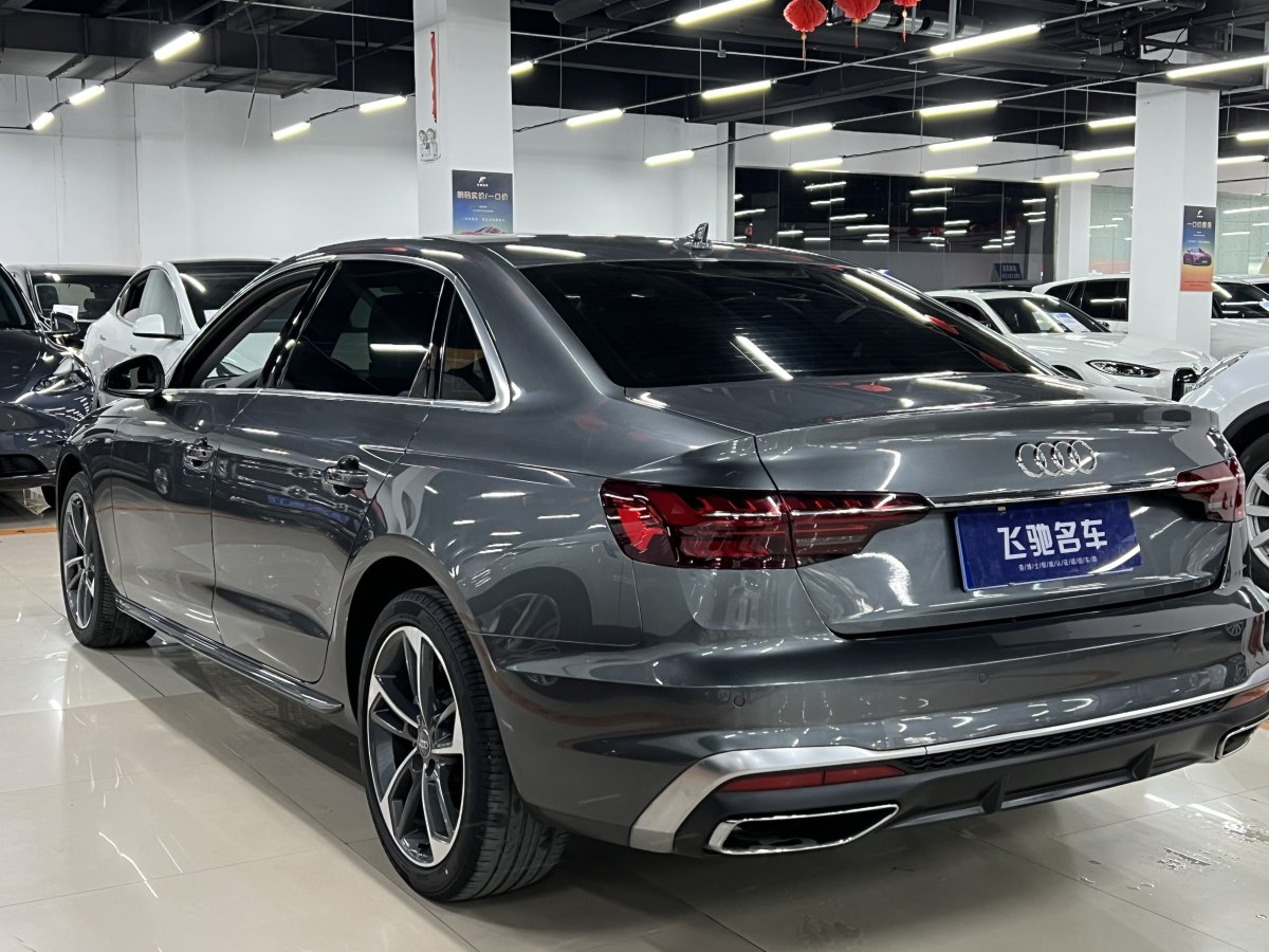 奧迪 奧迪A4L  2020款 40 TFSI 時(shí)尚動(dòng)感型圖片